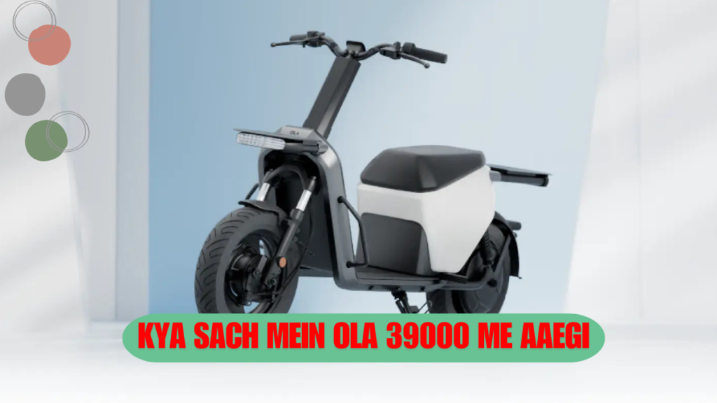 Ola Gig Electric Scooter: Ek Silent Revolution Ya Missed Opportunity?